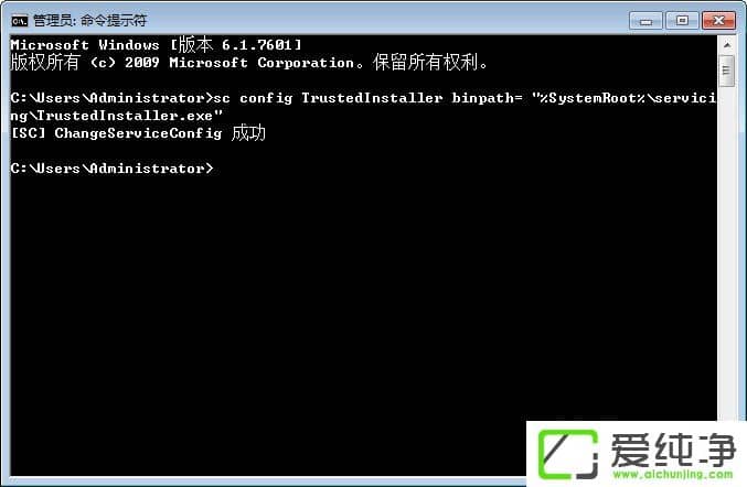 w7�������޷�ֹͣ������ʾ������û�м�ʱ��Ӧ���������������ô�죿