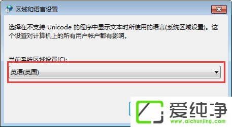 w7�������Ӧ�ó���ʱ����������ô�����