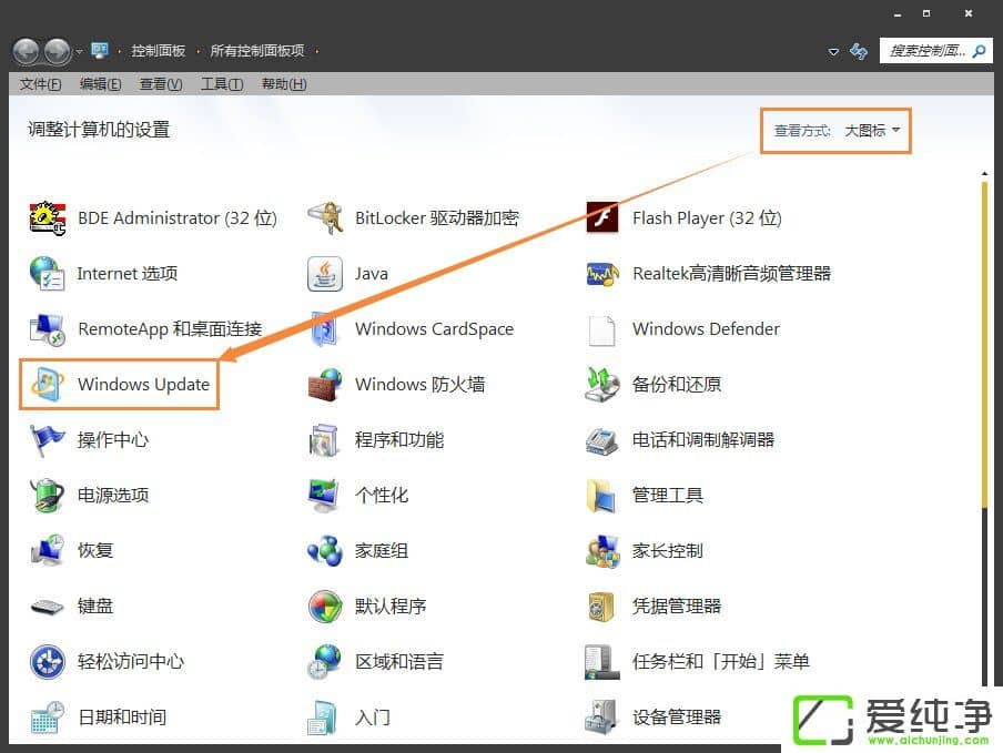 w7ϵͳ����Trustedinstaller.exeռ���ڴ�ܸ���ô������