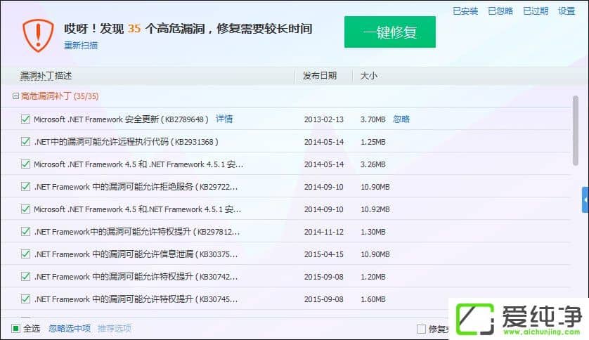 w7ϵͳ����Trustedinstaller.exeռ���ڴ�ܸ���ô������