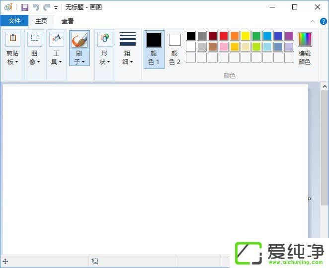 Windows10�������ͼƬ��������