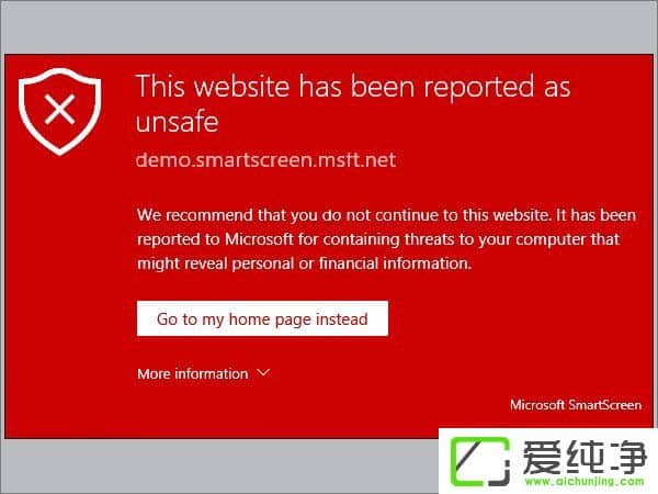 W10纯净版使用注册表关闭Edge浏览器SmartScreen筛选器的方法