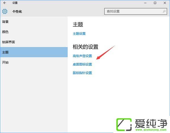 W10����������ֻʣһ������վ��ô����