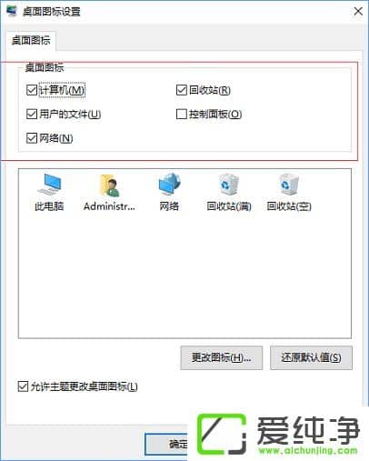 W10����������ֻʣһ������վ��ô����