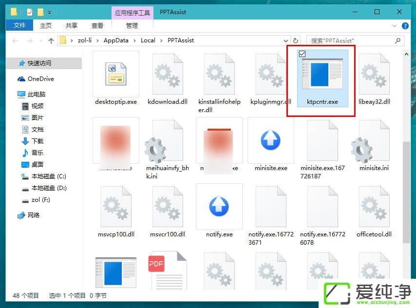 W10����������������浯���������å������ô���������