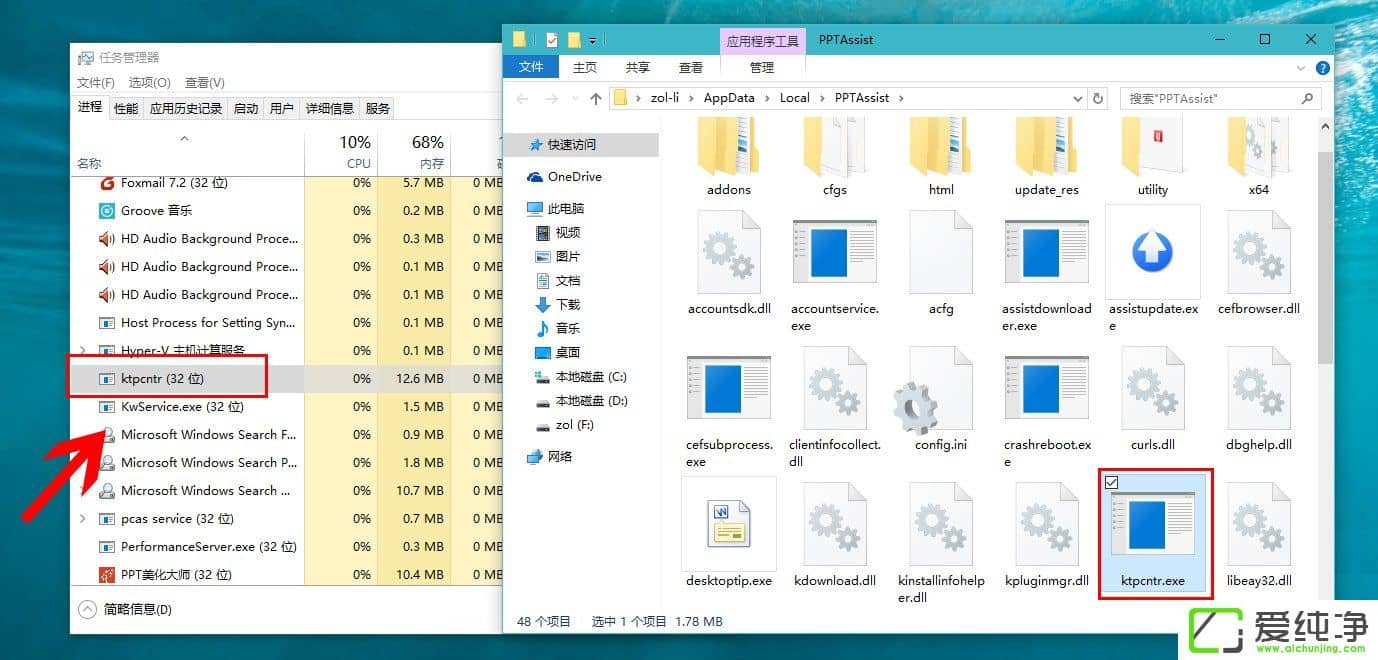 W10����������������浯���������å������ô���������