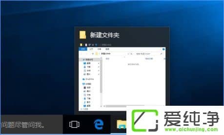 W10������ʹ��ע����ر�����������Ԥ���ķ���