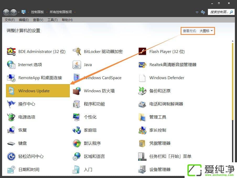 Win7����W10��������ʾ��΢�������Լ�ⲹ��δ��װ����ô�����