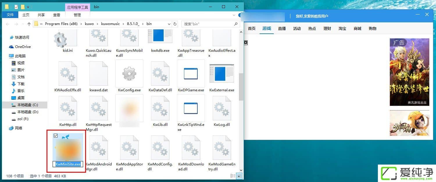 W10����������������浯���������å������ô���������