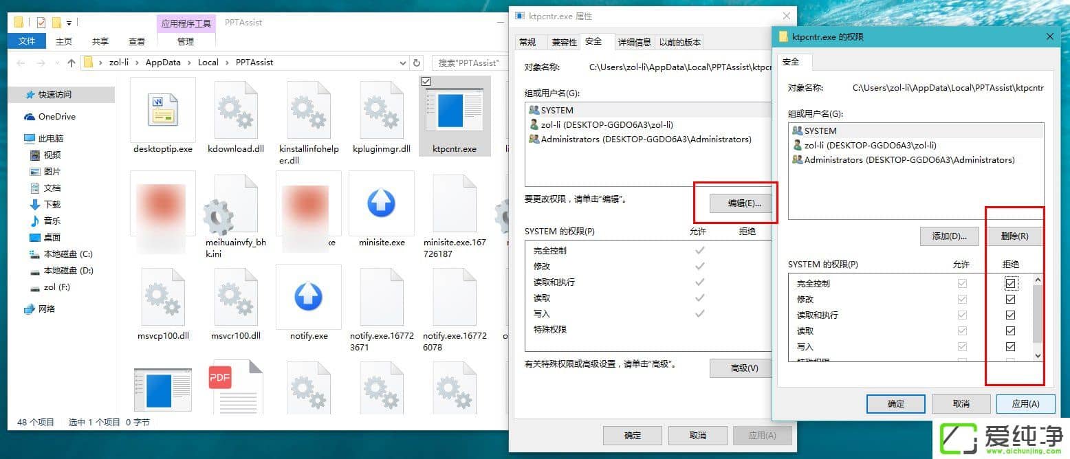 W10����������������浯���������å������ô���������