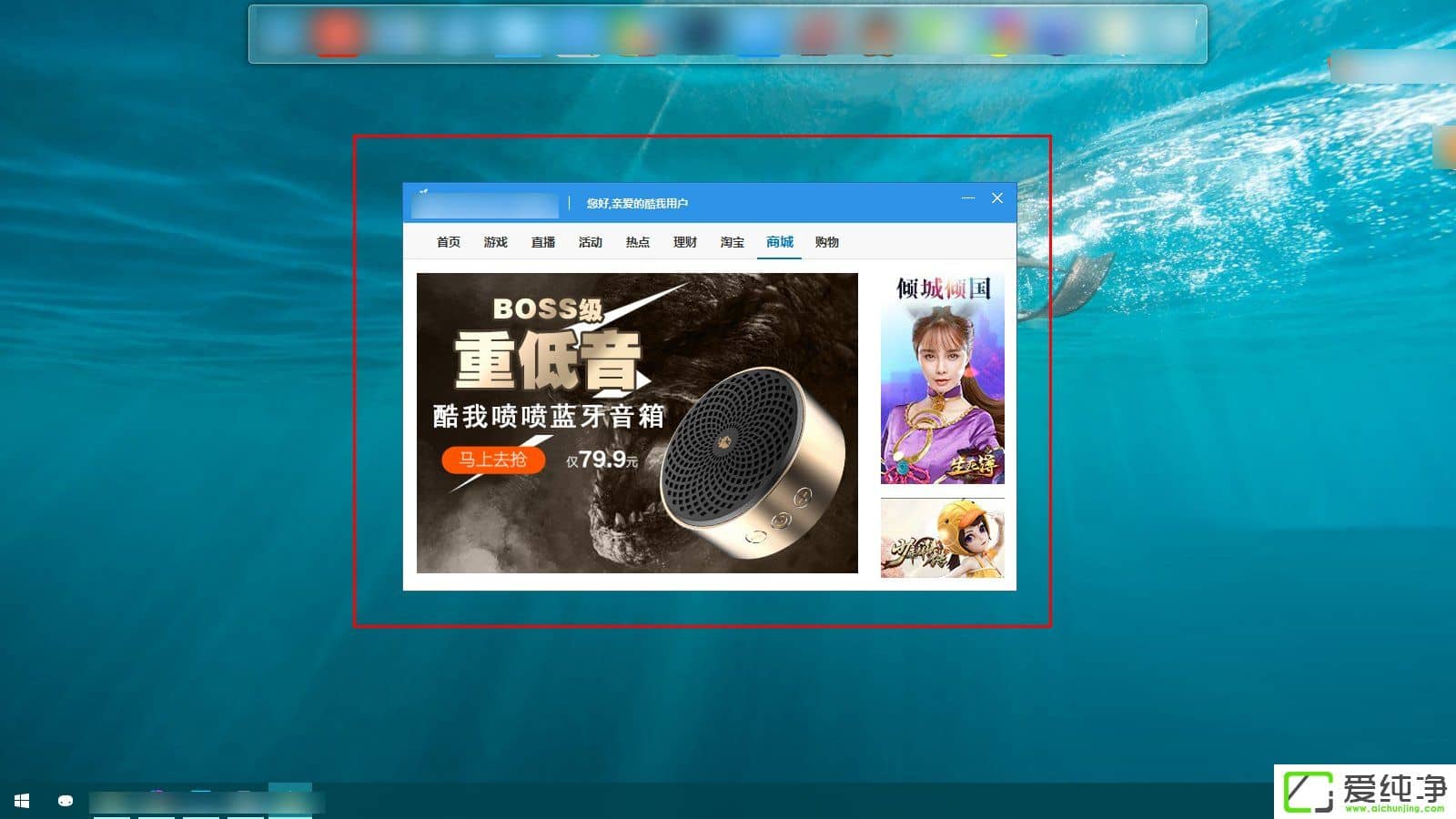 W10����������������浯����棿��å������ô���������