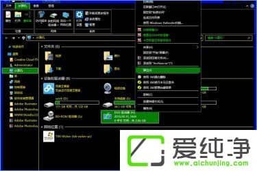 W10������ֱ�Ӵ�ISO�����ļ��Ĳ�������