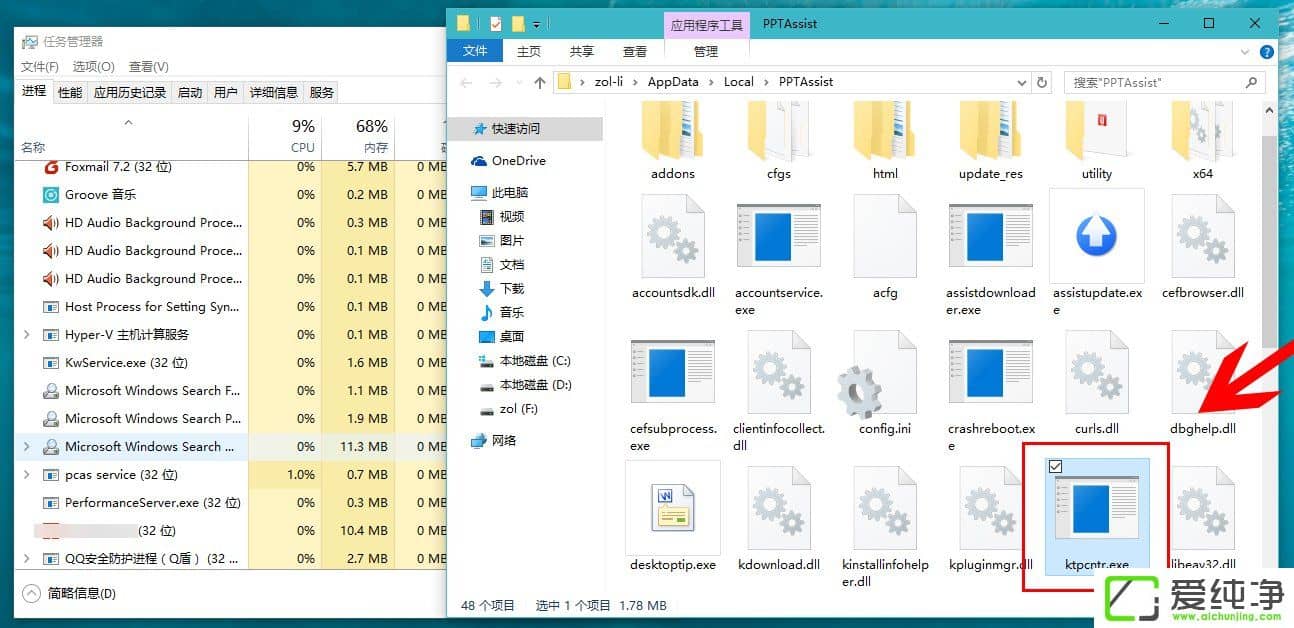 W10����������������浯���������å������ô���������