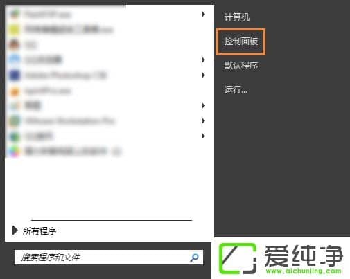 Win7����W10��������ʾ��΢�������Լ�ⲹ��δ��װ����ô�����