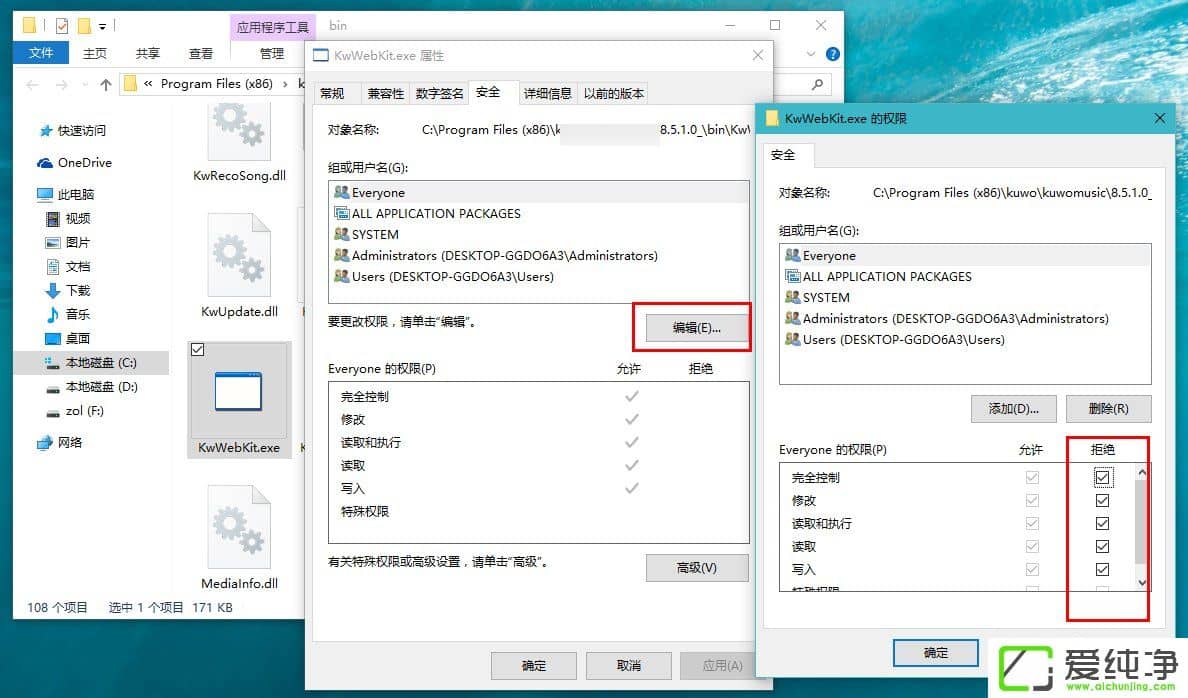 W10����������������浯���������å������ô���������