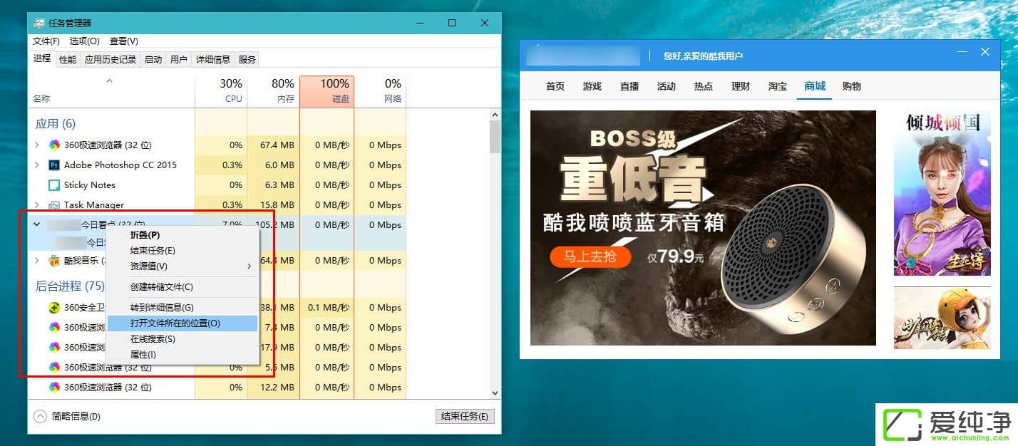 W10����������������浯���������å������ô���������