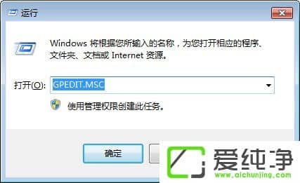 w7ϵͳ����ν�ֹ�����ļ����Ƶ�U����