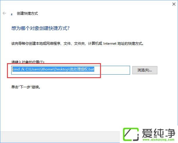 W10��������ν��������ļ��̶�����ʼ�˵���