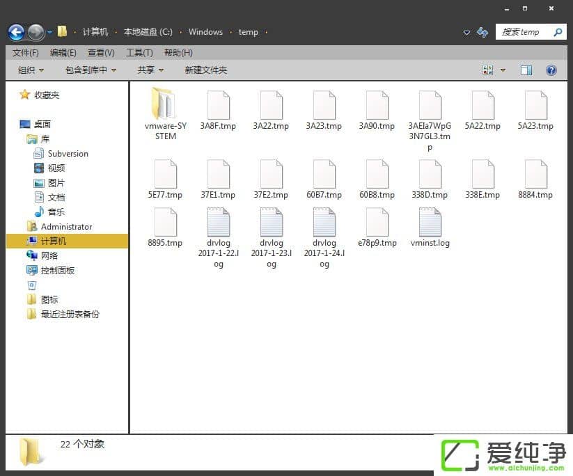 �������w7ϵͳRecent�ļ�����w7ϵͳ�����ļ���ô������