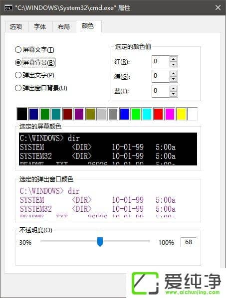 W10���������������ļ��Զ���ȡ����ԱȨ�޵ķ���