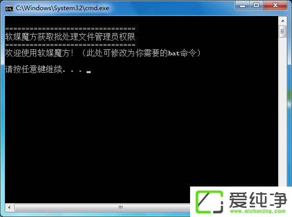 W10���������������ļ��Զ���ȡ����ԱȨ�޵ķ���