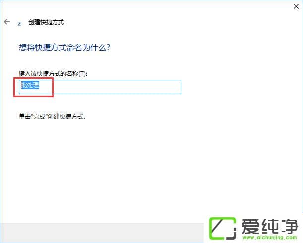 W10��������ν��������ļ��̶�����ʼ�˵���