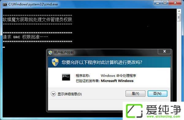 W10���������������ļ��Զ���ȡ����ԱȨ�޵ķ���