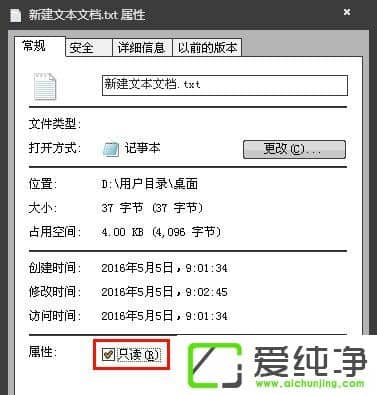 w7ϵͳ���±�����δ֪�����޷�������ô����