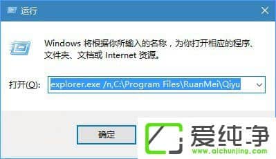 Windows10ʹ������������ļ���Դ�������ķ���