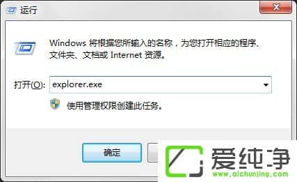 w7ϵͳ��������ͼ�궼û����ô����