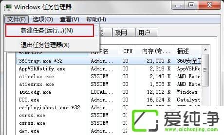 w7ϵͳ��������ͼ�궼û����ô����