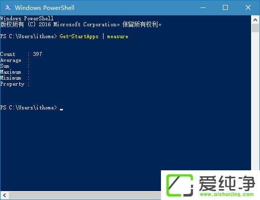 W10��������β�ѯ��ʼ�˵��еĿ�ݷ�ʽ��Ŀ��
