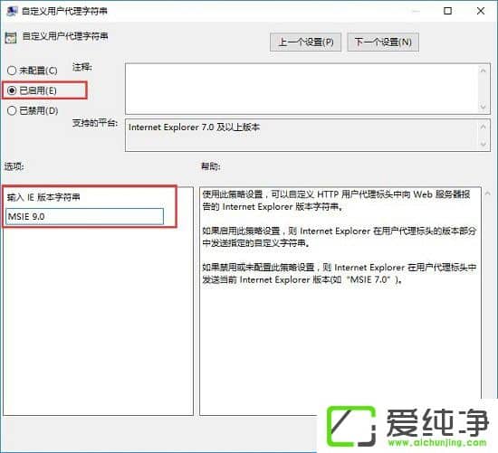 W10�����氲װ���������ҳ����������ô����