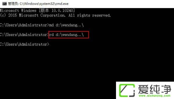 Windows10��ô��������ɾ�����ļ�����