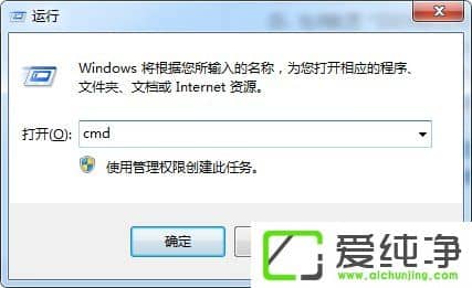 w7�����޷�����VPN��ô�죿