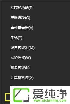 W10�������������޷�������ν����