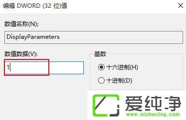 W10��������ο���������¼��W10�����濪��������Ϣ��¼�ķ���