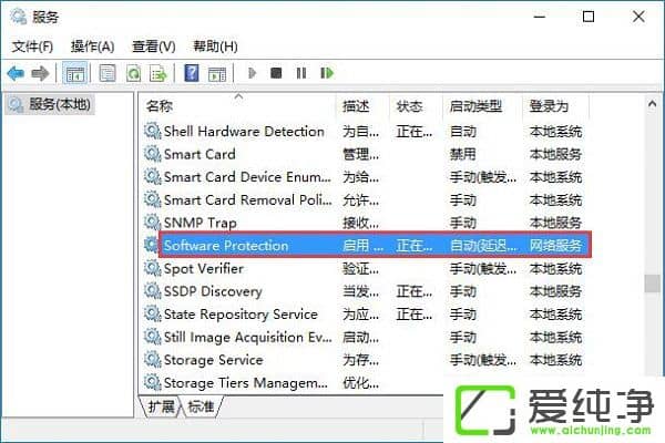 W10�����漤��ʧ����ʾ�������0xc004f074��ν����