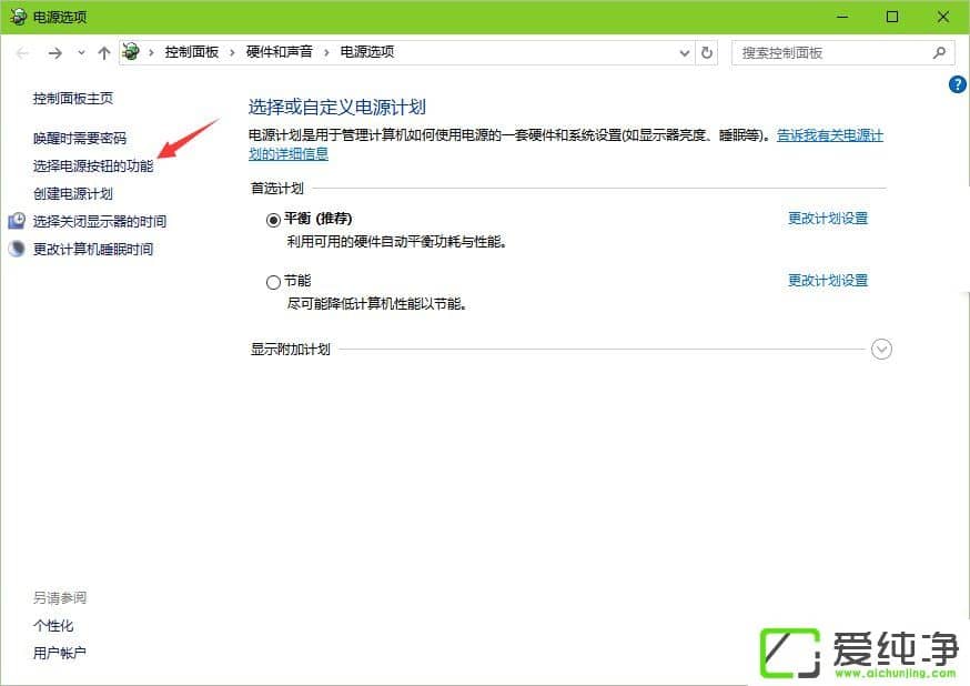 W10ϵͳ�����������F8���밲ȫģʽ��