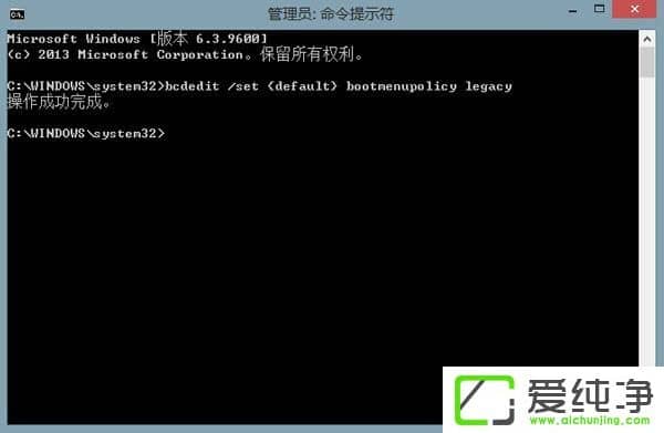 W10ϵͳ�����������F8���밲ȫģʽ��