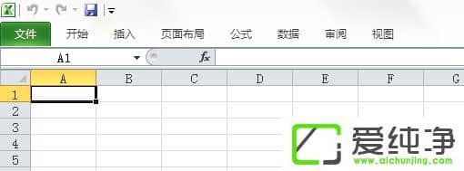 w7ϵͳExcel�˵�����������ô����