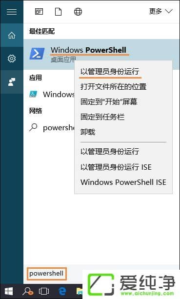W10����С��Cortana������������״̬��ô�޸���