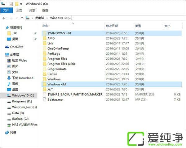 W10�������ڴ�ռ�ø���δ�����W10������������ʱ�ļ�����