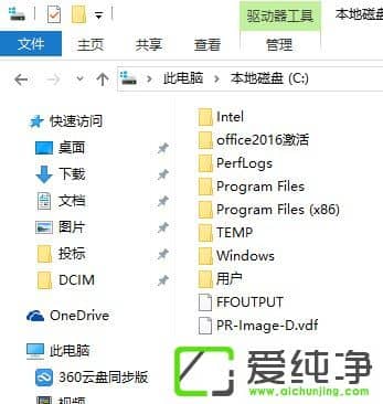 W10����UserManager������������ν����
