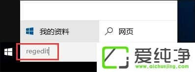 W10�������ʹ��Ctrl+Alt+Delete������Ļ��