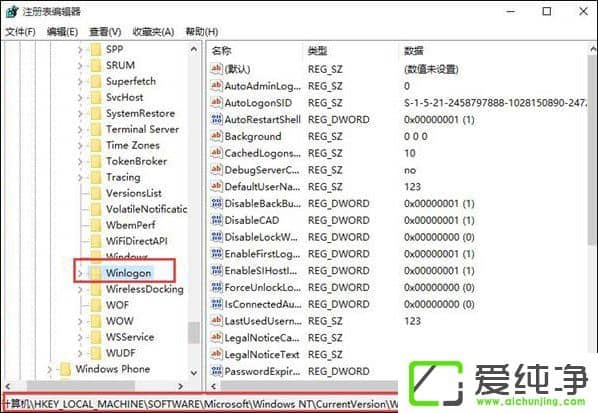 W10�������ʹ��Ctrl+Alt+Delete������Ļ��