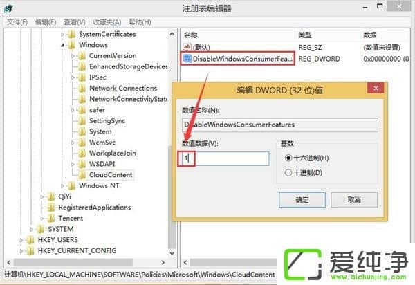 W10���������Զ���װ��Ϸ��ô�����