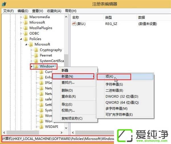 W10���������Զ���װ��Ϸ��ô�����