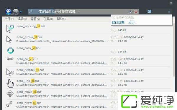 w7�����汾�������ٶȺ�����ô�죿����������������ļ��ٶ���