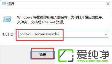 W10�������ʹ��Ctrl+Alt+Delete������Ļ��